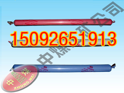 3530^̄^̄r(ji)2330^̄3530^̄ 
P(gun)I: