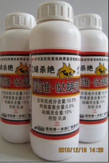 (zhun)I(y)r(nng)ˎx(chng)SQQ2322998271 
P(gun)I: