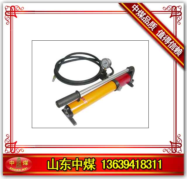 ^UӋ(j)^UӋ(j)r(ji) 
P(gun)I: