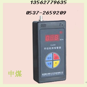 yʽz󾯃xJCB4zy󾯃x¼zyx 
P(gun)I: