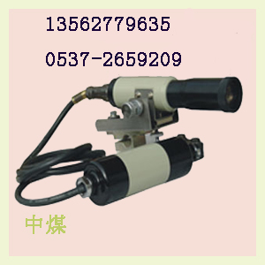 ָxVüָx800mָx 
P(gun)I: