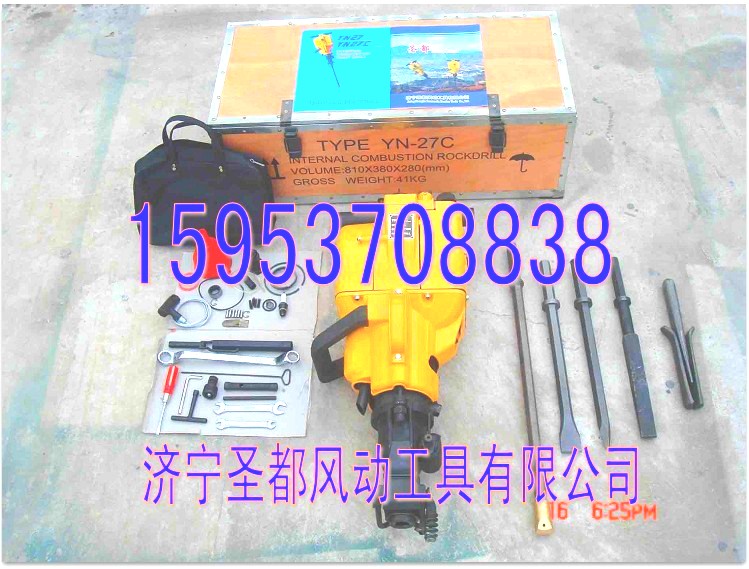 NYN27Cͣ(ni)ȼ菎rC 
P(gun)I:2012-06-17