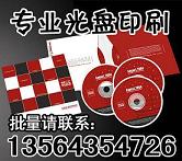 PӡPӡP䛣P(f) 
P(gun)I: