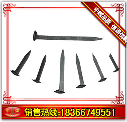 VõᔣF·ֹCƵᔣ 
P(gun)I: