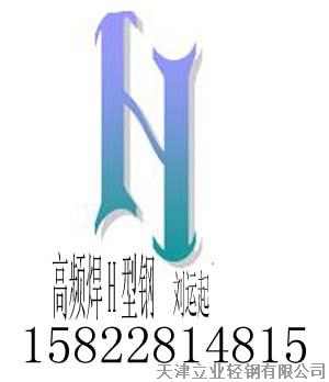 u(mi)lh䓙_l 
P(gun)I: