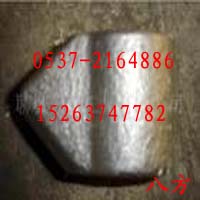 U92Xu95úXXX 
PI: