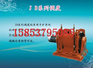 JD-0.5{(dio)Ƚg܇ 
P(gun)I: