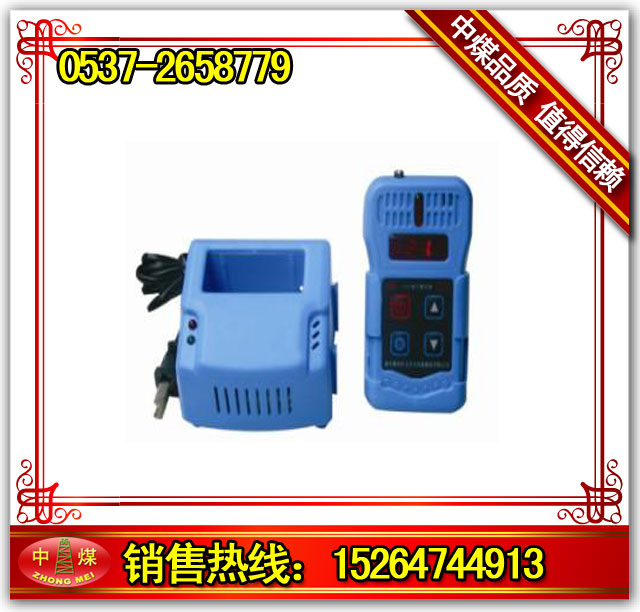 GYH25 
P(gun)I:
