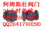 V||ݸķ˹Ѵ|Դֹ˾N(xio)۰ķ˹ќpy 
P(gun)I: