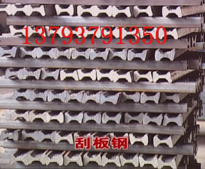 6.5̖ΰ䓣5̖ΰΰC 
P(gun)I: