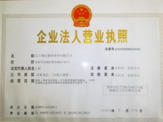 ļҴB˽҂̽ڱB˽҂̽ڱu(y) 
P(gun)I:2012-03-25