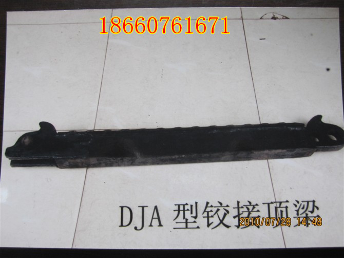 DJBqr(ji)1q1.2qL(zhng)(j) 
P(gun)I: