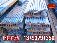 25U䓃r29UV֧䓝 
P(gun)I: