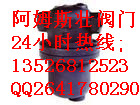 ϲķ˹ѿȫ(gu)(yng)N(xio)۵Ͱˮy 
P(gun)I: