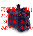 Ĵɶķ˹һ(j)ȫ(gu)(yng)N(xio)ArmstrongyT(mn) 
P(gun)I: