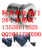 FݡF(yng)ķ˹һ(j)ȫ(gu)(yng)N(xio)۵Ͱʽˮy 
P(gun)I: