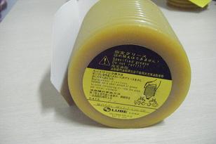 (yng)ձLUBE, FS2-7MPO-7 JSO-7MY2-7 DC704ɽص0512-57172228 
P(gun)I: