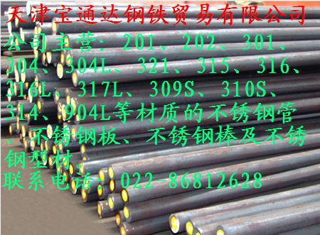 314AP䓰AP䓰r(ji) P䓰Pǰ 
P(gun)I: