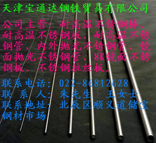 314͸ߜزP䓰͸ߜزP䓰rP䓰P䓰Ҏ(gu) 
PI: