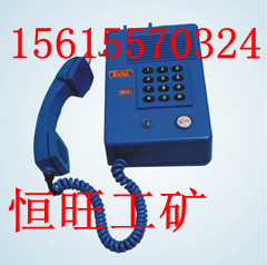 KTH-11V÷x̖ԒC |(zh)(yu)r 
PI: