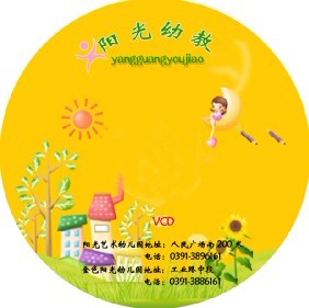 (f)ƿ䛹P(pn) 䛹P(pn)  ̱P(pn) ӡP(pn) 
P(gun)I: