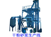 ɷɰ{O(sh),Wʽ(gu)иC늄ӵ@ 
P(gun)I:2014-03-16