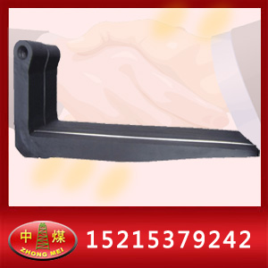 Uʽ؛ 
PI:
