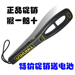 Ʒ`ESH-10̽yxٛ(zng)늳أ] 
P(gun)I:2016-06-30