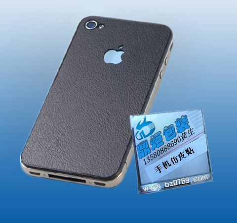 iPhone4⚤NƤ|O֙C(j)⚤zN 
P(gun)I:
