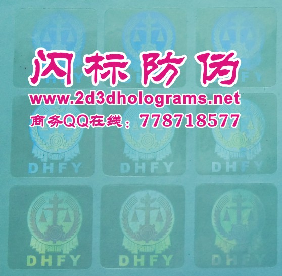 (yng)͸DΘ(bio)_Θ(bio) 
P(gun)I: