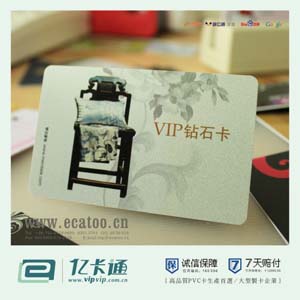 VIP@ʯƷ|(zh)Ta(chn)vipvip) 
P(gun)I: