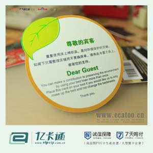 ]Ƶꌣíh(hun)ܰʾa(chn) 
P(gun)I: