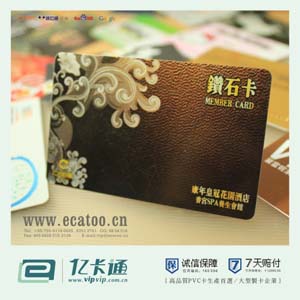ߙn@ʯ(yu)ݿa(chn)|ͨvipvip) 
P(gun)I: