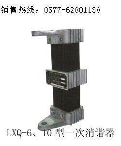 LXQ-6LXQ-10һC 
P(gun)I:
