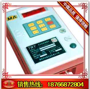 TWYͻΣUAx 
P(gun)I: