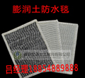 (yng)С(rn)ˮ̺S(chng)ҵ̓r(ji)ֱN(xio)ν(jng)18854889888 
P(gun)I: