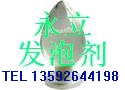 ĭl(f)݄13183008181(yu)|ĭl(f)݄ 
PI: