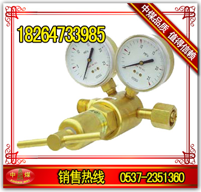 p591ϵp߉pr 
P(gun)I: