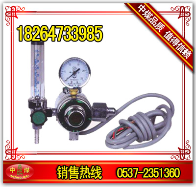 p늼ӟ̼YQC-03p늼ӟᣬpr(ji) 
P(gun)I: