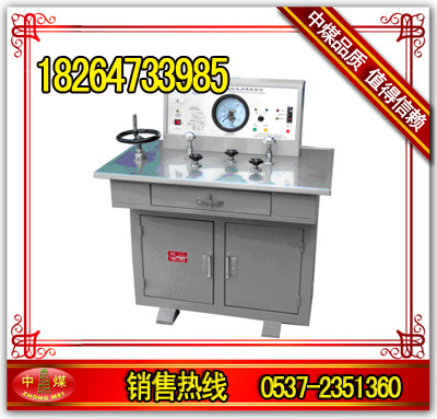 FY07-2늿؉≺Уz_(ti)≺Уz_(ti)У(yn)_(ti)≺Уz_(ti) 
P(gun)I: