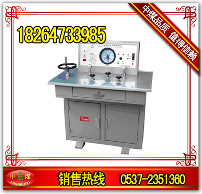 FY07-3늿؉͉Уz_(ti)У(yn)_(ti)늿У(yn)_(ti) 
P(gun)I: