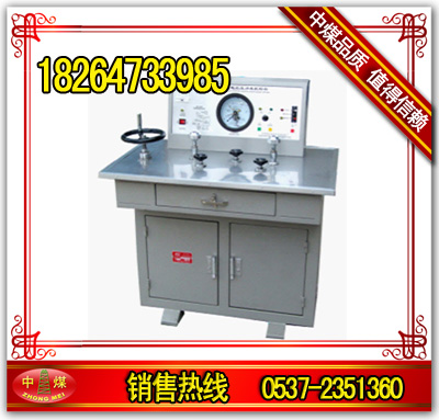 FY07-9늿؉Уz_(ti)늿؉У(yn)_(ti)늿У(yn)_(ti) 
P(gun)I: