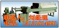 1000ҺVC(j)|800ҺVC(j)|630ҺVC(j) 
P(gun)I:
