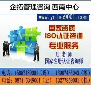 //ISO14001JC   JCϢW(wng) 
PI: