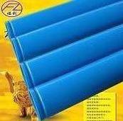 ϩͿӏͺ䓹ܹ̾ϩͿӏͺ䓹܃rxˮ 
P(gun)I:
