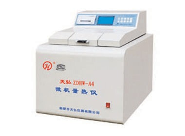 xa(chn) xS x̖ Qx 
PI: