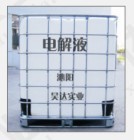 ᡢ늽Һz 
P(gun)I:
