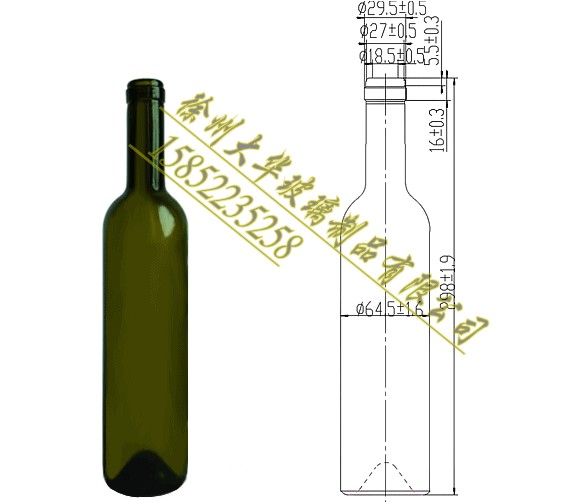 īGɫƿ750mlīGɫѾƿɼtƿSҌI(y)a(chn) 
P(gun)I: