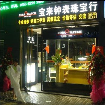 S޲ܚWA(qing) 
P(gun)I: