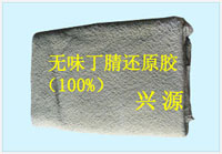 z/zr/zc(din)/oζzָ(bio) 
P(gun)I: